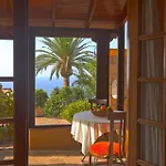 Πανσιόν Finca Casa Vieja